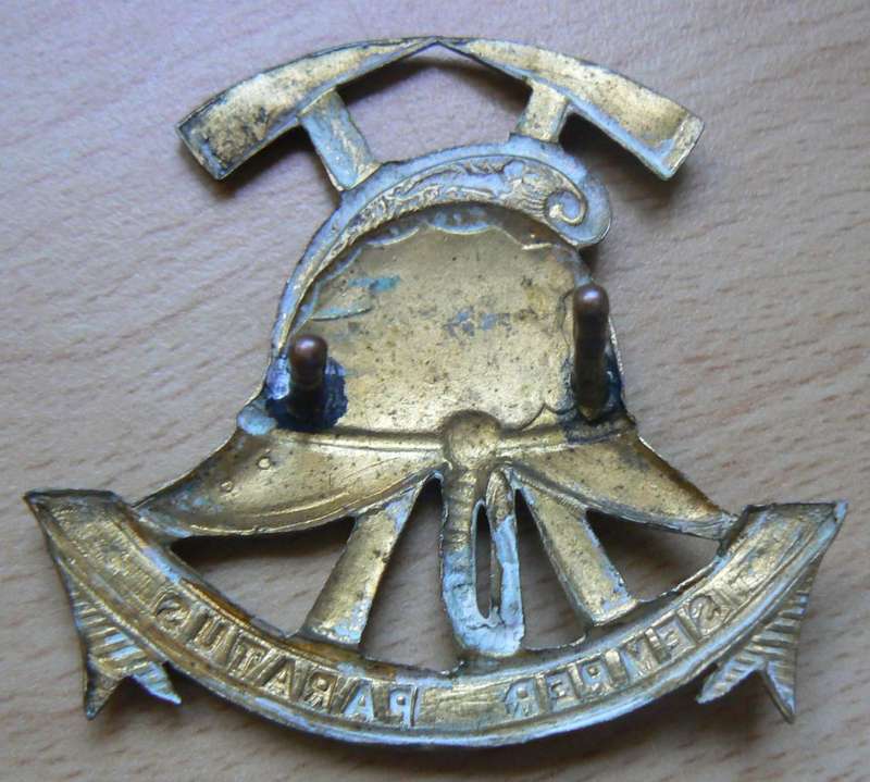 Unknown Semper Paratus fireman's badge