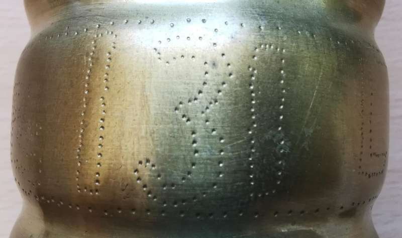 Unique WW1 personalised Cape Corps 1918 trench art on Italian 65/17 mountain gun shell