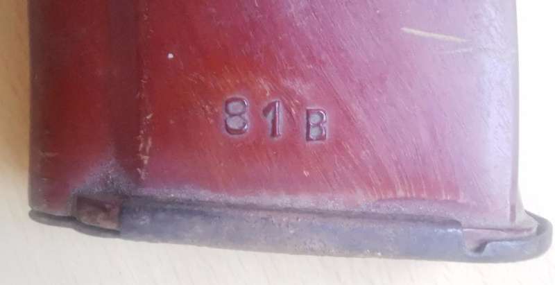 Russian Tula factory AK47 mag