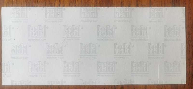 Unused motor racing advertising car decal sticker for Cape South Easter 6 January 1973