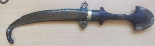Moroccan koummya dagger in scabbard, with chain
