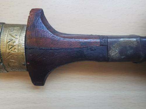 Moroccan koummya dagger in scabbard, with chain