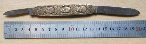 50 year anniversary of the SA Union 1910-1960 Carl Schlieper Solingen knife