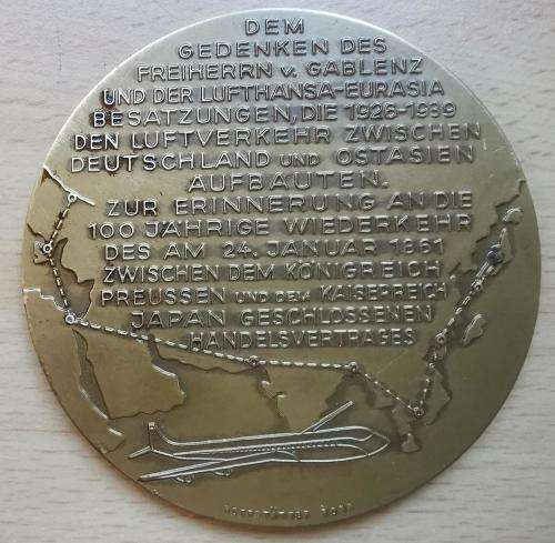 Large 1961 Lufthanza German airlines Far East Service medallion