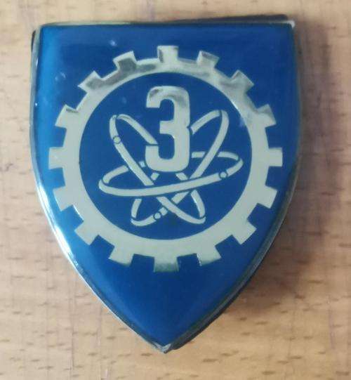 SADF 3 Electronic Workshop shoulder flash