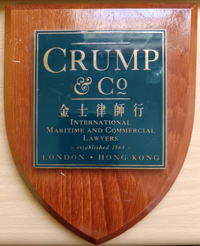 Vintage Maritime lawyers Crump and Co plaque London Hong Kong