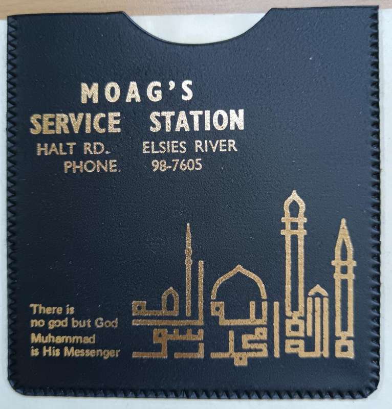 Lot of 4 vintage plastic pocket car sleeves - Sonic and Moag`s Service Station