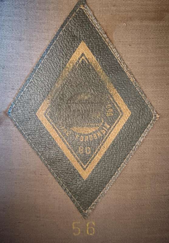 Soviet Russia police officer`s parade hat from the last years of the USSR 1977 to 1991
