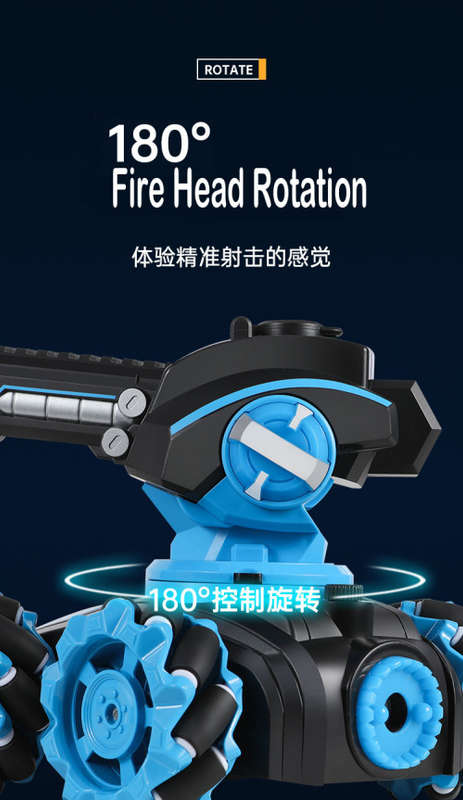 Radio control FIRE TANK 3 IN 1 FIRE HEAD CHANGEABLE - Best Christmas Toys - New in Bob