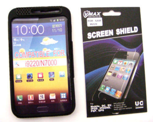 Samsung Note II POUCH with screen protector