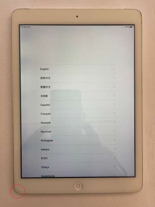 APPLE BUNDLE