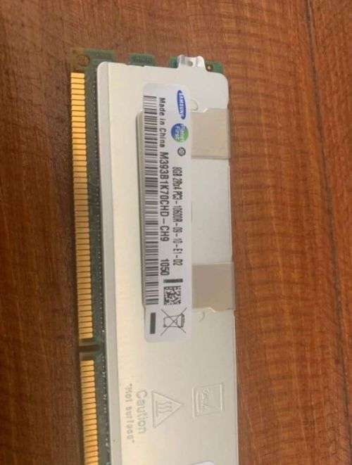 Set of 4 x 8Gb DDR3 ECC RAM (32GB)