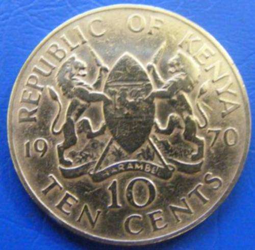 ***SPARKLING REPUBLIC OF KENYA 1970 10 CENT!!!! (39 YEARS OLD!!!) (#376)