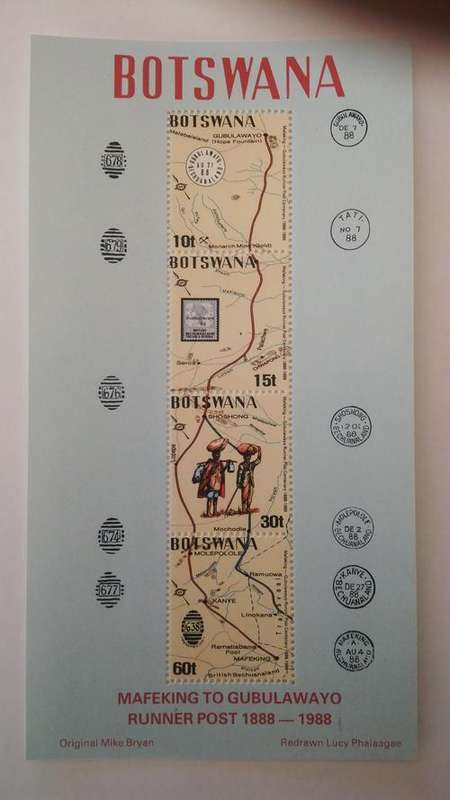 Perfect MNH Botswana 1988 vertical se-tenant Maps CV R130+