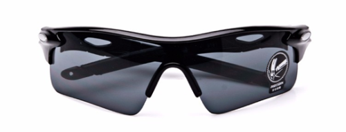 Polarized Sports Sunglasses
