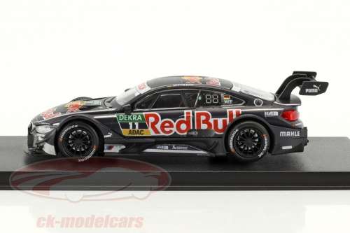 BMW M4 DTM - #11 DTM 2017 - Marco Wittmann - BMW Team RMG