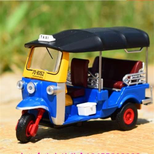 Tuk Tuk - Bangkok 1980 - Tricycle Taxi - Blue and Yellow