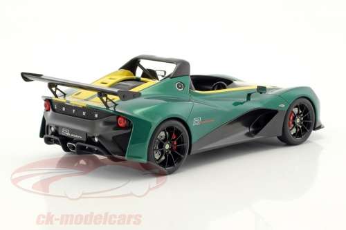 Lotus 3-Eleven  - Green / Yellow