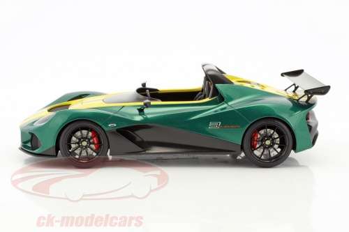 Lotus 3-Eleven  - Green / Yellow