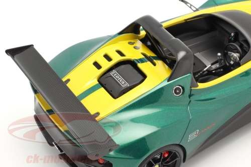 Lotus 3-Eleven  - Green / Yellow