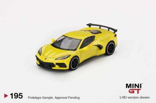 Chevrolet Corvette Stingray - Accelerate Yellow Metallic