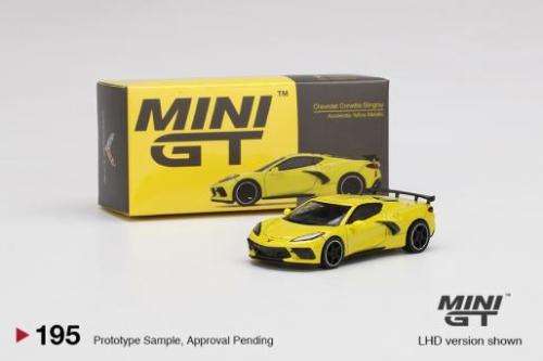 Chevrolet Corvette Stingray - Accelerate Yellow Metallic