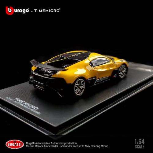 Bugatti Divo - Yellow - TM and Bburago