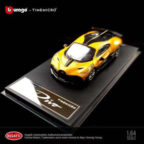Bugatti Divo - Yellow - TM and Bburago