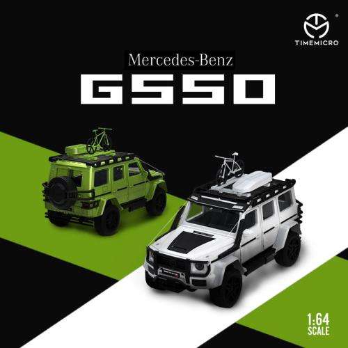 Mercedes Benz Brabus G550 - White
