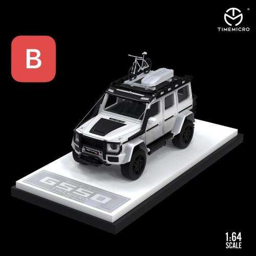 Mercedes Benz Brabus G550 - White