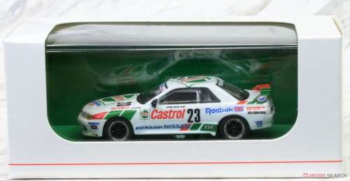 Nissan Skyline GT-R R32 - Macau Guia Race 1990 Winner - Masahiro Hasemi