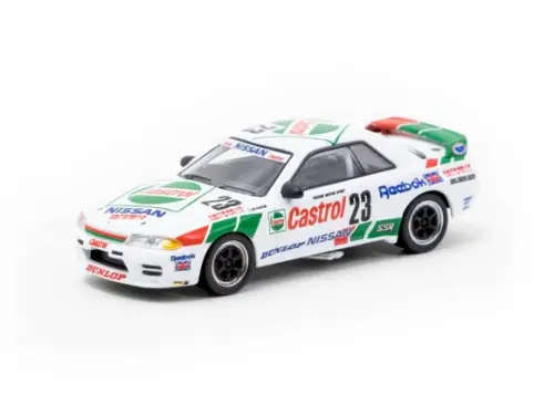 Nissan Skyline GT-R R32 - Macau Guia Race 1990 Winner - Masahiro Hasemi