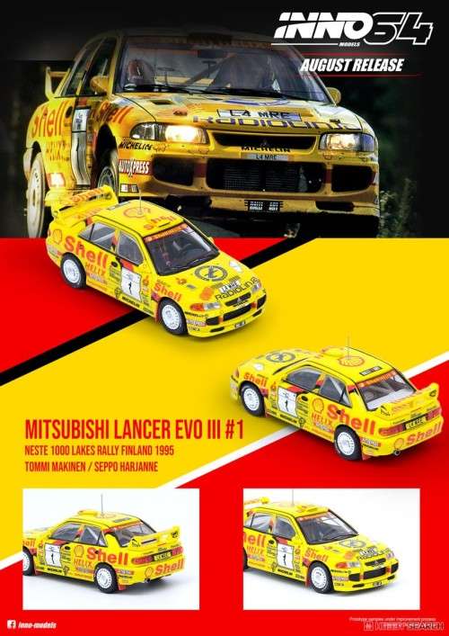Mitsubishi Lancer Evo III - #1 Neste 1000 Lakes Rally Finland 1995 - Tommi Makinen / Seppo Harjann
