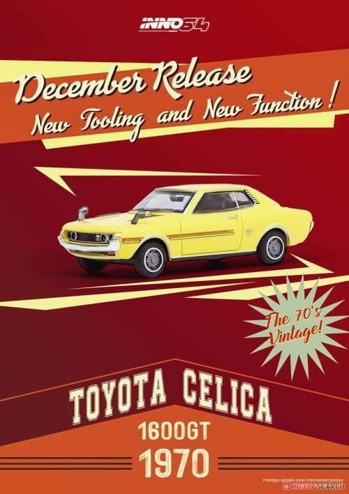 Toyota Celica 1600GT (TA22) - 1970 - Yellow