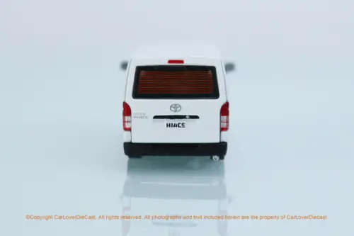 Toyota Hiace - 2016 - White