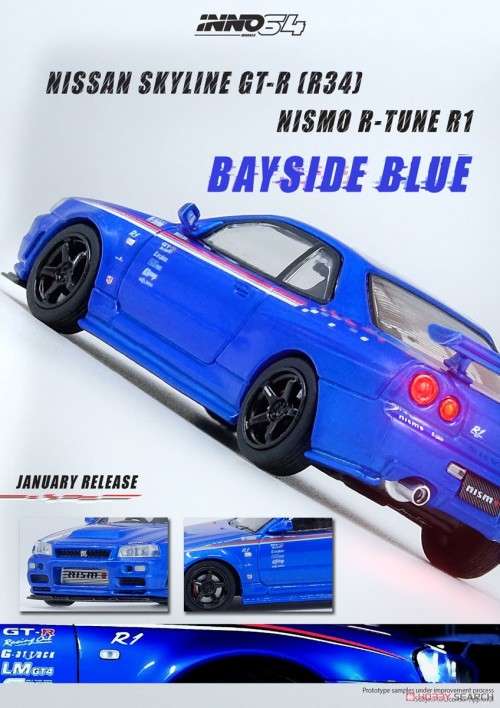 Nissan Skyline GT-R R34 R-Tune - Bayside Blue