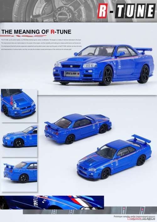 Nissan Skyline GT-R R34 R-Tune - Bayside Blue