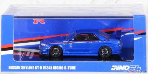Nissan Skyline GT-R R34 R-Tune - Bayside Blue