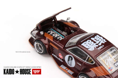 Datsun KAIDO Fairlady Z - Dark Red