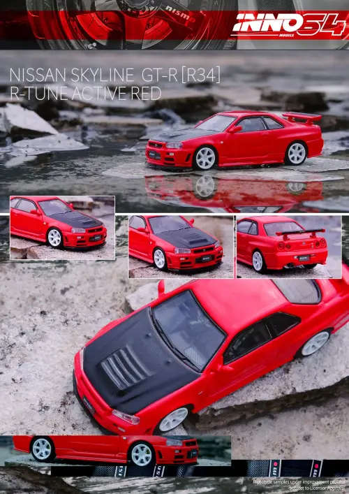 Nissan Skyline GT-R R34 R-Tune - Active Red With Carbon Bonnet