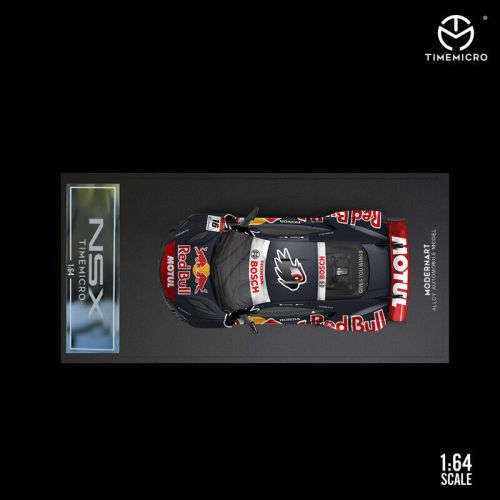 Honda NSX - Red Bull