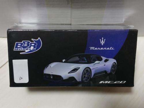 Maserati MC20 - 2020 - Bianco Audace White