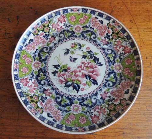 YAMAGUCHI IMPERIAL IMARI DISPLAY PLATE