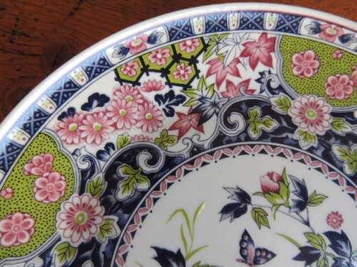 YAMAGUCHI IMPERIAL IMARI DISPLAY PLATE