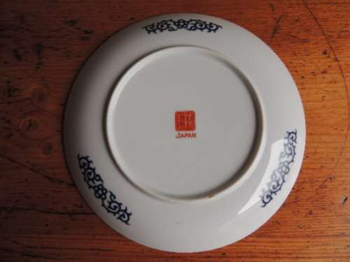 JAPANESE IMARI PLATE - EXQUISITELY DECORATED