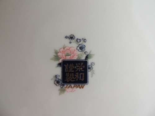 JAPANESE IMARI OCTAGONAL DISPLAY PLATE - EXQUISITE (PLATE 1 OF 2)
