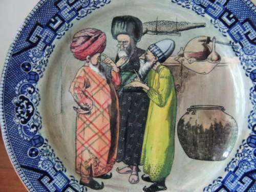 ROYAL DOULTON RACK PLATE - "THE MAGIC HORSE"