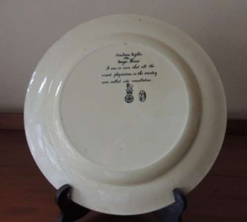 ROYAL DOULTON RACK PLATE - "THE MAGIC HORSE"