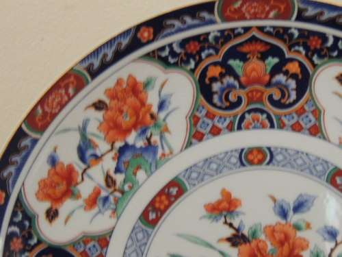 IMARI RACK PLATE - SIGNED For Ramshorn