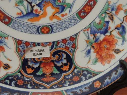IMARI RACK PLATE - SIGNED For Ramshorn